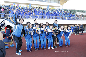 2018年 第38回全日本実業団対抗女子駅伝競走大会 優勝