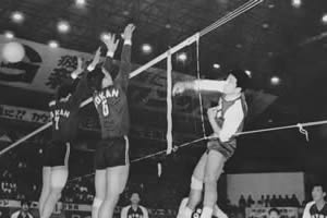 1968: Volleyball team