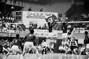 1969: Volleyball team