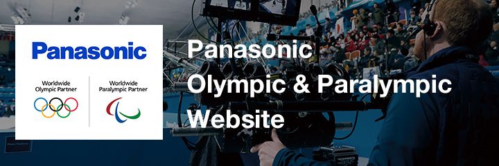 Panasonic Olympic & Paralympic Website