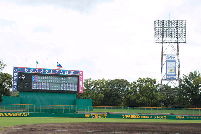 画像：試合終了