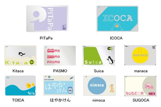 利用可能ICカード：PiTaPa、ICOCA、Kitaca、PASMO、Suica、manaca、TOICA、はやかけん、nimoca、SUGOCA