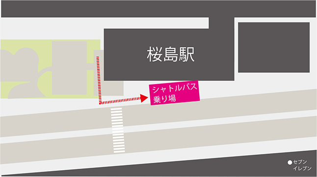 桜島駅前のシャトルバス乗り場の地図