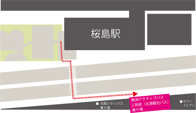 桜島駅前の舞洲アクティブバス2系統乗り場の地図