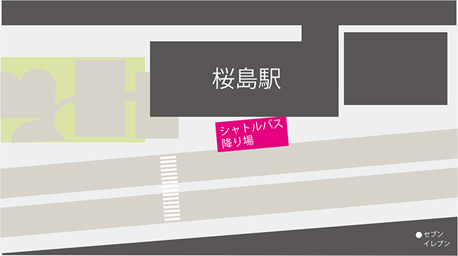 桜島駅前のシャトルバス降り場の地図