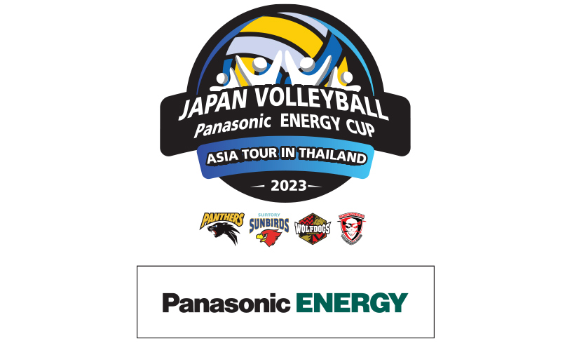 JAPAN VOLLEYBALL ASIA TOUR IN THAILAND2023