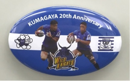 画像：特製缶バッチ