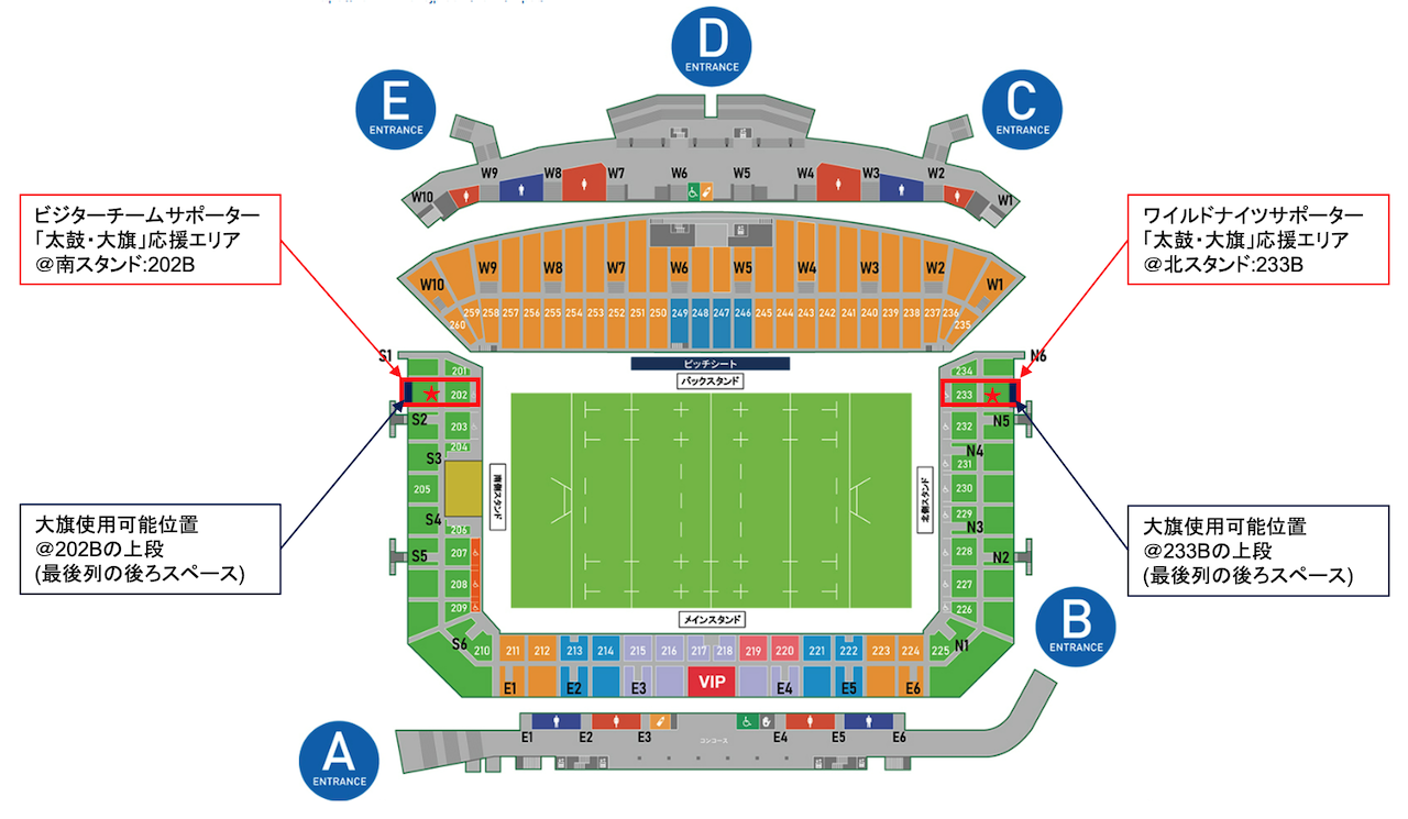 画像：鳴り物エリアマップ