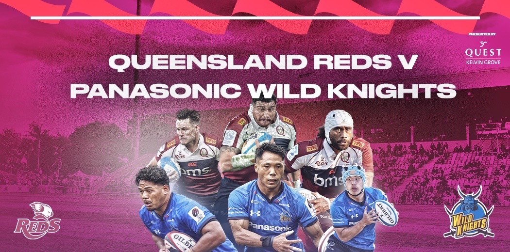 画像：クイーンズランド遠征2025