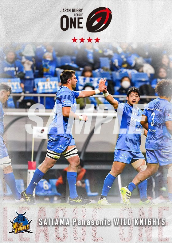 トレカステッカー