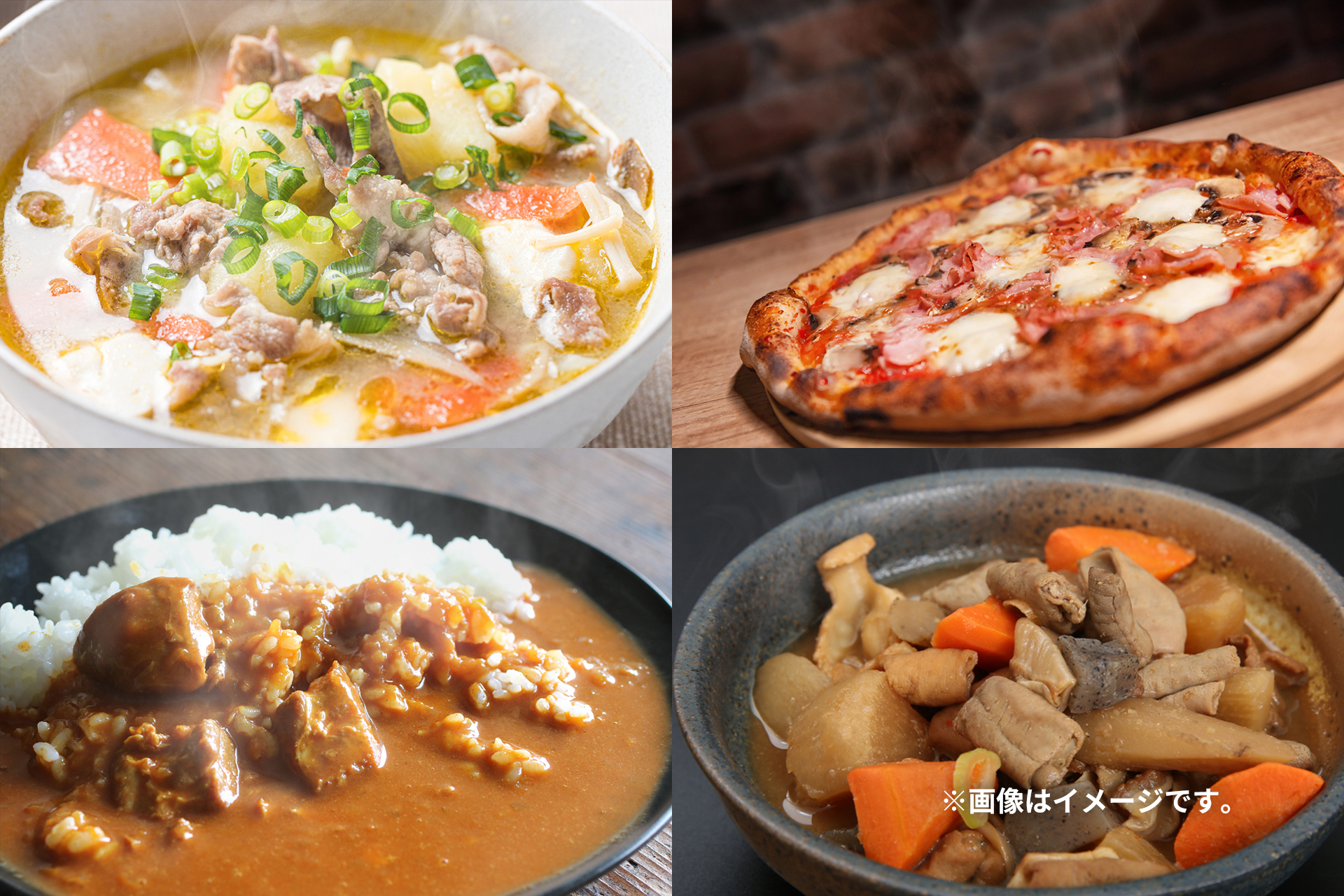 ホットフードフェア