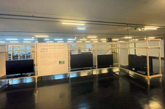 期間限定　販売コーナー